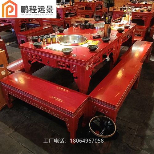 潭鸭血火锅店定制实木火锅桌串串香大理石电磁炉涮烤一体火锅桌