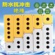 4孔5 按钮开关控制盒急停启动停止防水指示灯塑料电气箱工业1