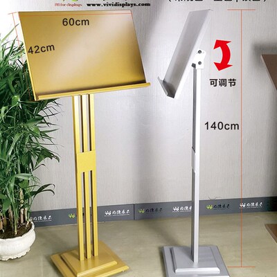 揭牌架 揭幕仪式铜牌展支架 开幕仪式活动铜牌匾放置架 可定做制