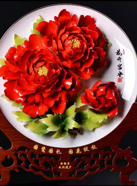 牡丹瓷盘摆件结婚乔迁开业送礼品客厅隔断玄关陶瓷工艺品洛阳挂盘