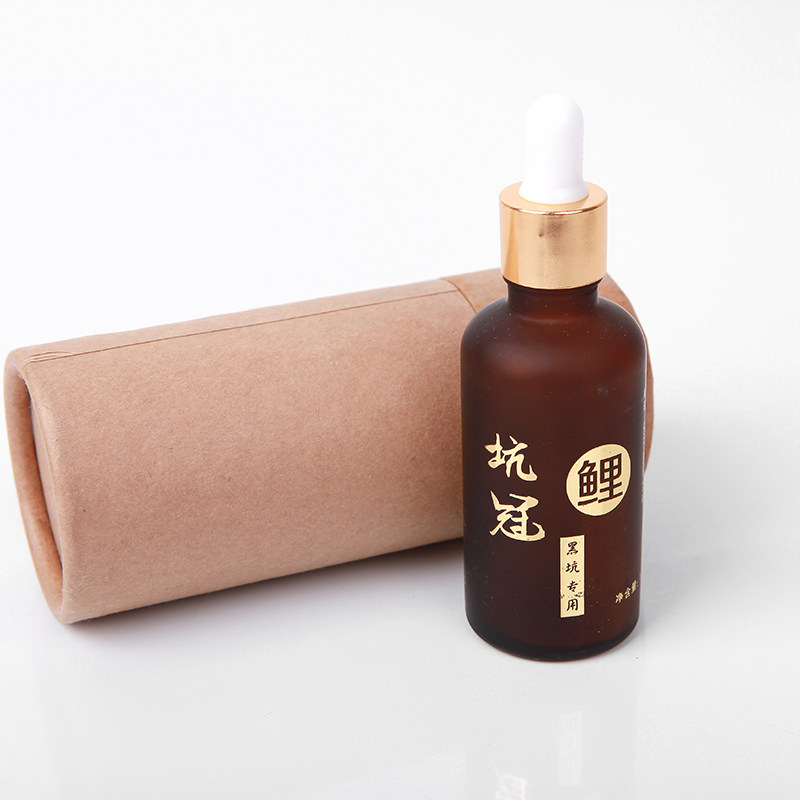 人气鲤鱼小药 齐鲁风坑冠药酒 黑坑鱼饵料钓鱼添加剂垂钓用品渔具,户外/登山/野营/旅行用品,活饵/谷麦饵等饵料,淘宝优惠券,粉丝福利购,淘宝优惠卷