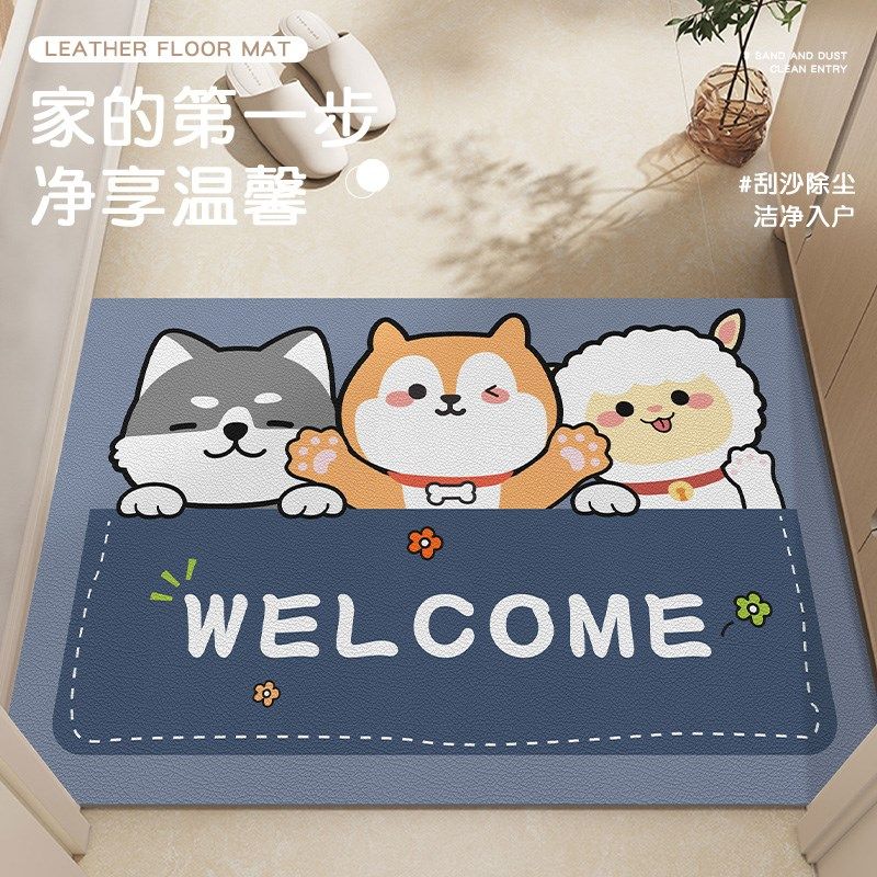 地垫入户门垫耐磨防滑可擦免洗家用卡通进门门口定制玄关地毯定制,居家布艺,入户地垫,淘宝优惠券,粉丝福利购,淘宝优惠卷