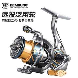 熊王厂家全金属纺车轮无间隙远投渔轮浅杯无逆止鱼轮防卡线纺车轮