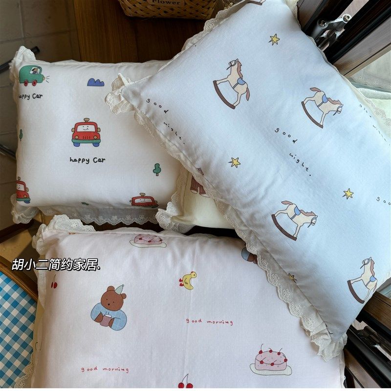 A类卡通可爱竹棉双层纱儿童枕套幼儿园宝宝竹纤维纱布枕头套30*50