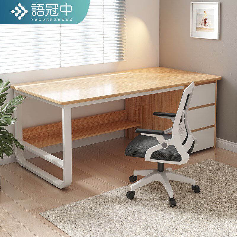 电脑桌台式家用办公桌椅组合简约现代学生书桌写字桌工作台桌子