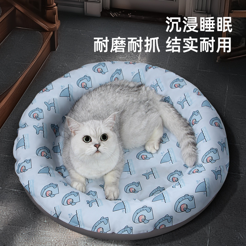 宠物冰垫夏季猫窝夏天降温狗窝睡觉专用垫子狗狗凉席凉垫猫咪冰窝,宠物/宠物食品及用品,猫狗垫子,淘宝优惠券,粉丝福利购,淘宝优惠卷