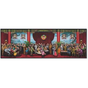 人民政协革命战争油画办公室装饰画展厅会议室壁画走廊墙画W262