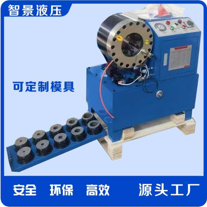 现货供应液压缩管机压管机大口径各种型号扣压机,五金/工具,其他机械五金,淘宝优惠券,粉丝福利购,淘宝优惠卷