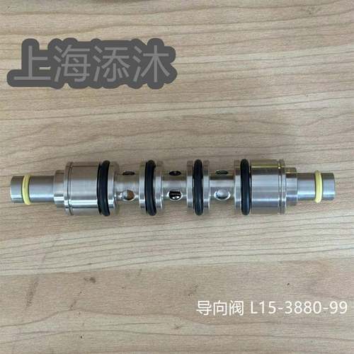 报价快欢迎询价隔膜泵GT80-APP-W-W-W-BT用导向阀L15-3880-99