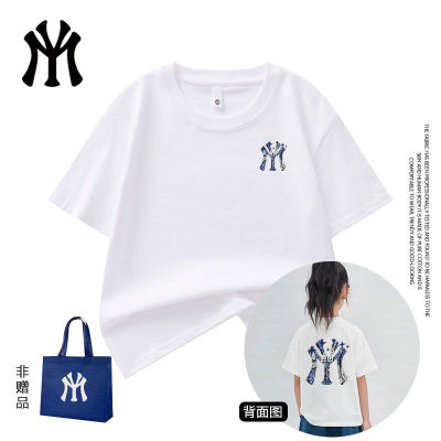 MYLY重磅潮牌短袖t恤夏季男女情侣宽松大码纯棉圆领短袖体恤