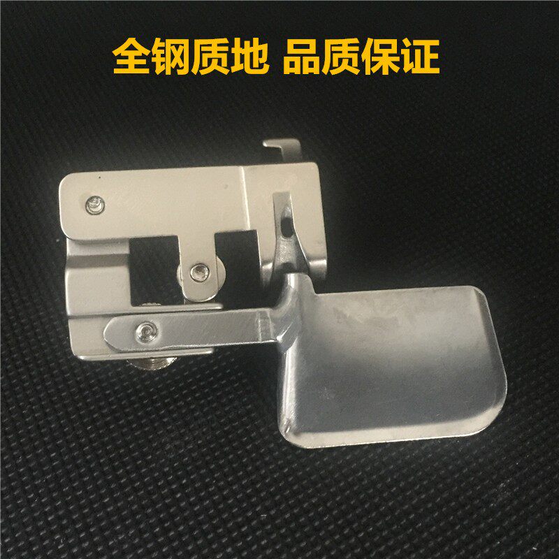 进口全钢卷边器F502厚薄圆弧卷边压脚圆脚拉筒雪纺婚纱礼服折边筒