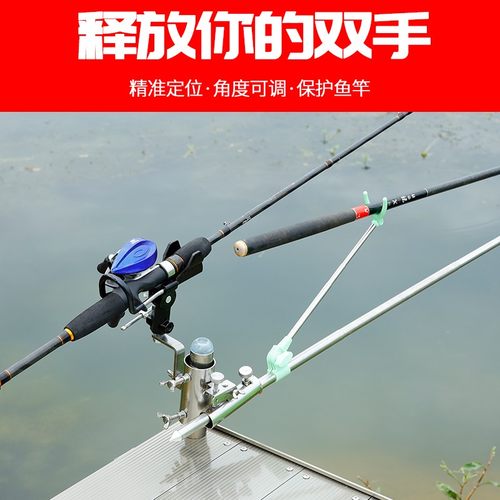 新款不锈钢钓台配件双炮台座通用套腿式万向炮台架鱼护架配件大全