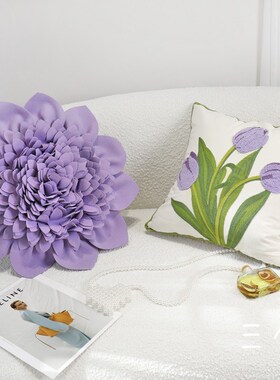 3D手工莲花抱枕重工时尚靠垫客厅沙发花朵靠枕套紫色家居软装靠包
