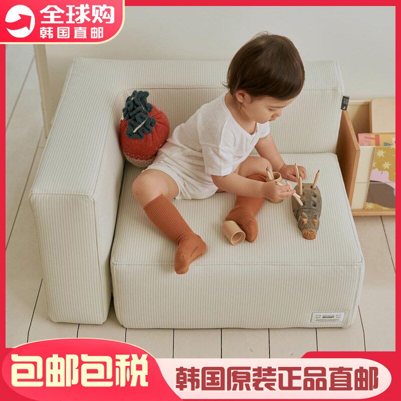 韩国儿童细条纹单人单扶手转角懒人沙发可爱宝宝阅读防水座椅沙发