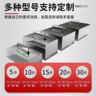 不锈钢压肉块卤肉压锅石卤煮熟食篦子配重块铁块高锅防漂浮块