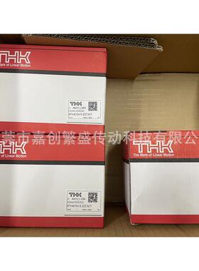 THK滚珠丝杆螺母轴承BTK4010V-5.3ZZ BTK4010B BTK4512B BTK5016B