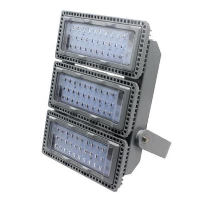 ZL8842-L300 多功能LED工作灯 300W LED光源 银色 300W