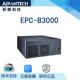 B3000NA CNZS01工业机箱 国产芯片处理器 研华工控机EPC 壁挂安装