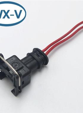 2209441-1 线束2137336-1 原装TE 护套进口原件 塑壳插头 车用线