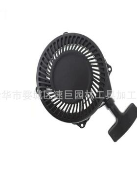 林升反冲反绕拉式起动器替换件 135202 135212