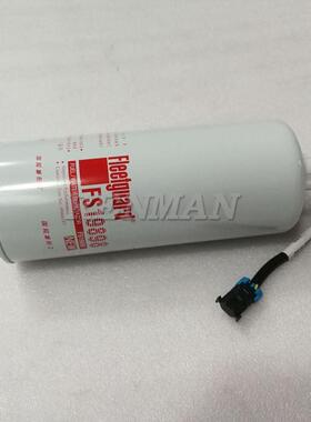 适用康明斯ISZ13燃油滤清器4960197东风新天龙油水分离器FS19898