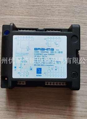 巴拿马控制器TGRD61原装程控盒/控制器 BRAHMA布莱玛燃烧器