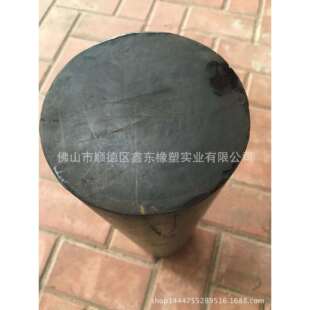 60mm黑色橡胶棒 橡胶圆棒 氯丁橡胶棒 500mm长