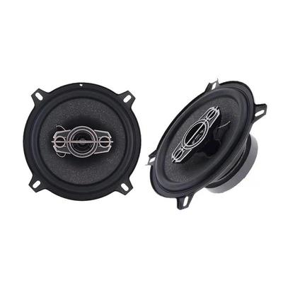 厂家直销汽车音响喇叭倚野狼5寸同轴喇叭喇叭车门喇叭YL-1398B