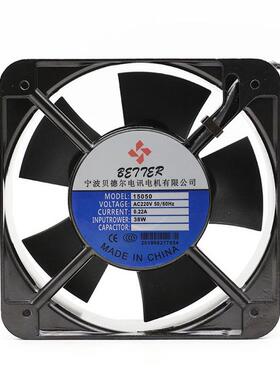 宁波贝德尔AF15050HA2 SAPL/220V 150*150*50双滚珠轴流散热风机
