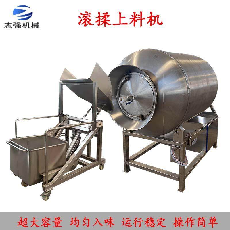 肉类真空滚揉机不锈钢鸡排调理品腌制设备猪羊牛肉入味腌渍机,清洗/食品/商业设备,其他食品加工设备,淘宝优惠券,粉丝福利购,淘宝优惠卷