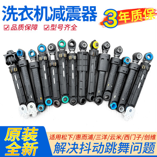 原装新店促销1根也是批发价！