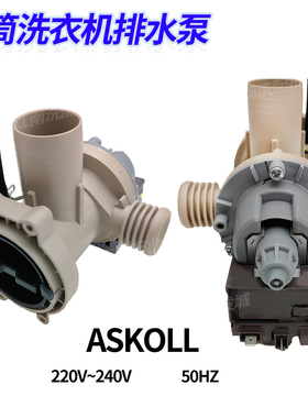 适用伊莱克斯ZWF12703 12803XS 12603XS滚筒洗衣机全新排水泵原装