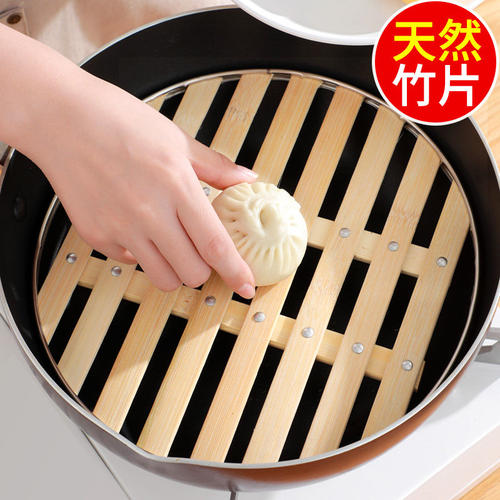 天然竹片 钢圈包边 结实耐用