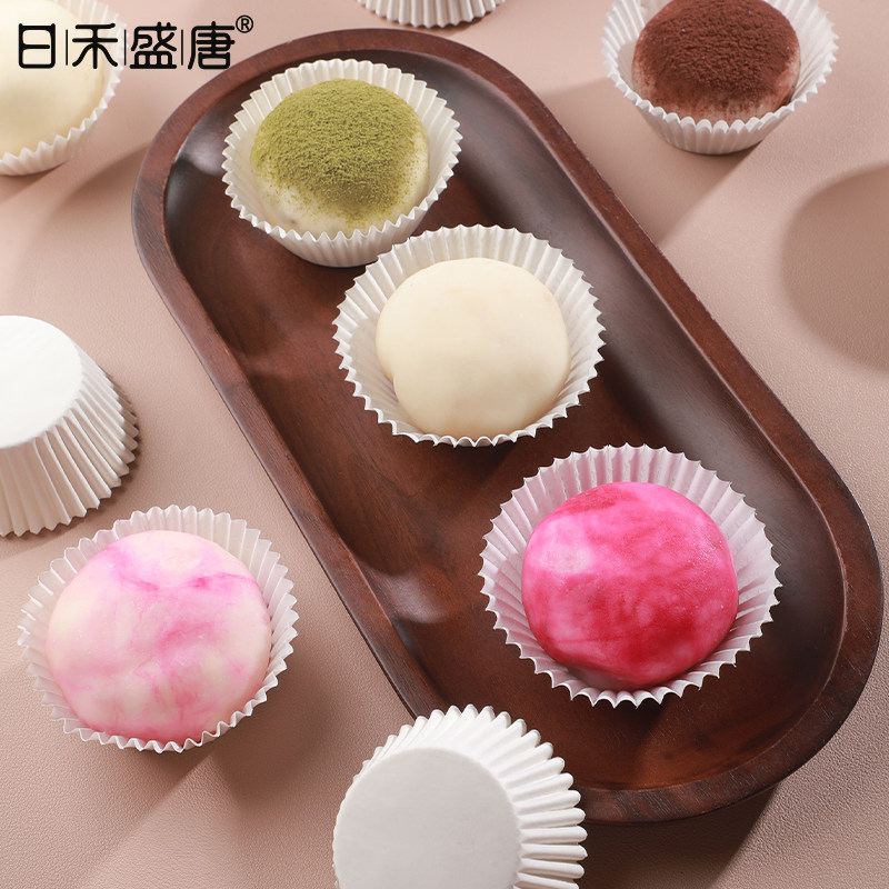 雪媚娘模具碗莓青团皮布丁蛋糕包装盒纸托半圆形diy磨烘焙工具