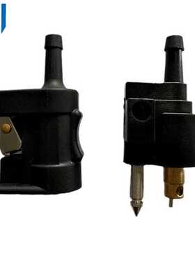 船外机配件适用YAMAHA 6mm燃油管接头6G1-24305-05+6G1-24304-02