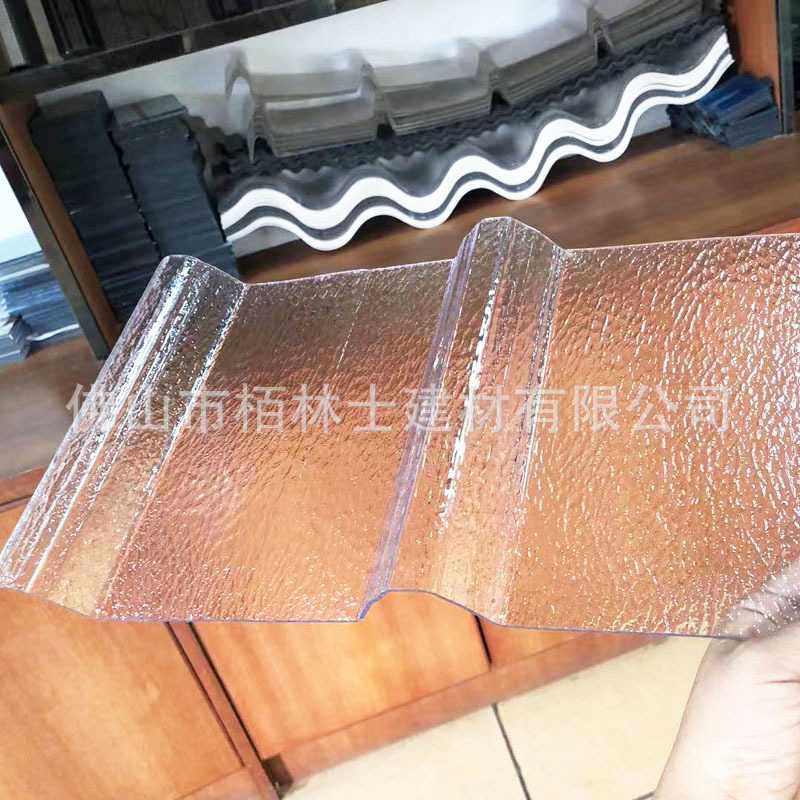 透明瓦 波浪瓦 PVC树脂瓦采光瓦 别墅瓦 亮瓦 屋面瓦 PC瓦 塑料瓦,基础建材,屋顶装饰瓦,淘宝优惠券,粉丝福利购,淘宝优惠卷