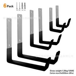重型钢钩车库储物实用挂钩花园工具收纳袋壁挂式小号U型五金挂钩