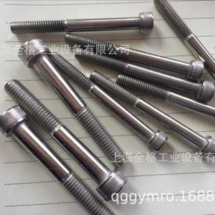 SWEET斯威特9900气动拉铆螺母枪头 拉杆六角连接件 ,铆螺母枪拉杆