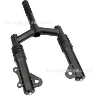 43/49CC二冲汽油滑板车小冲浪配件前减震避震器前叉总成G-Scooter