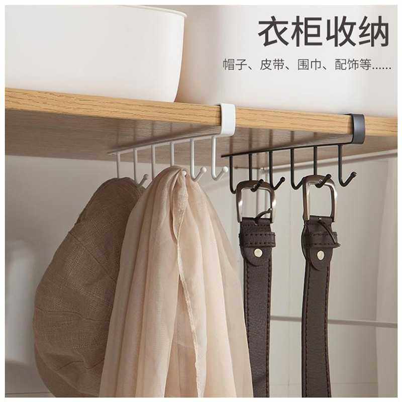 厨房铁艺无痕免钉挂钩多排橱柜收纳挂架六连排钩衣柜6连钩整理架,收纳整理,挂门置物架,淘宝优惠券,粉丝福利购,淘宝优惠卷