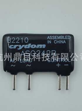 快达ASO242R 固态继电器 40A 240VAC 过零触发 散热片安装