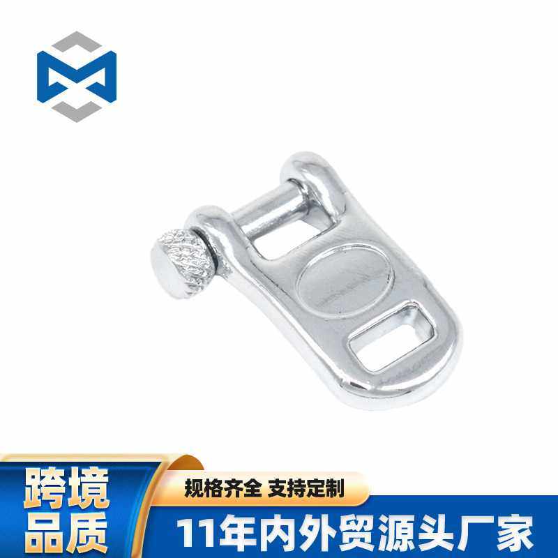 不锈钢伞绳卸扣 板式伞绳扣 连板扣伞绳扣伞绳五金配件 伞绳卸扣,电子元器件市场,其它元器件,淘宝优惠券,粉丝福利购,淘宝优惠卷