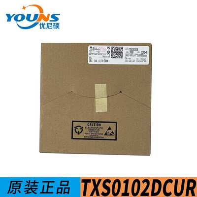 TXS0102DCUR/VSSOP-8 2位双向电压电平转换器24Mbps  集成电路IC