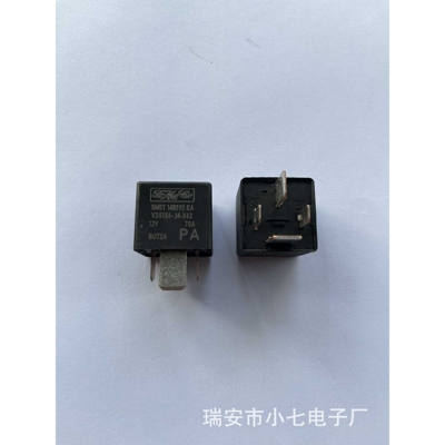 福特汽车大功率5M5T 14B192 EA大功率70A继电器V23136-J4-X62