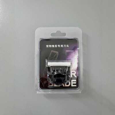 适用codos科德士CP-9200 CP-9600 CP-9700电推剪推子头陶瓷刀头