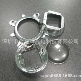43光学透镜led路灯聚光透镜COB透镜灯饰配件固定圈反光平凸透镜