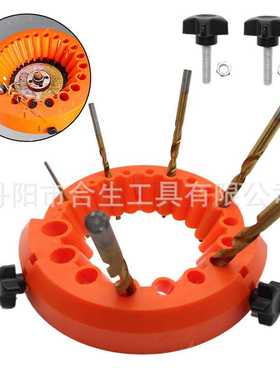 橙色磨钻器 多规格钻头研磨配件打磨辅助工具 电动角磨机磨钻器