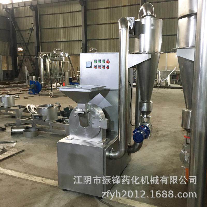 中药粉碎机人参三七磨粉机不锈钢商用小型打粉机器设备生产厂家