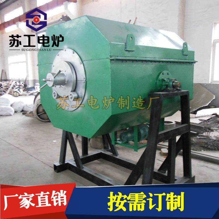 供应滚筒炉电炉链条钢球钢砂渗碳淬火滚筒式电阻炉八角炉烧结炉,工业油品/胶粘/化学/实验室用品,其他实验室设备,淘宝优惠券,粉丝福利购,淘宝优惠卷