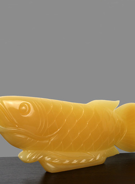 天然阿富汗黄玉金龙鱼摆件大进宅开业玉石工艺送礼品旺财招财镇宅